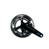 Plato Biela Stages Power R - Shimano Dura-Ace R9100 - 175mm -Magasin D'équipement plato biela stages power r shimano dura ace r9100 175mm 59953.jpg