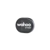 Sensor De Velocidad Wahoo RPM (BT/ANT+) 2 Sensor De Velocidad Wahoo RPM (BT/ANT+) -Magasin D'équipement sensor de velocidad wahoo en rpm 2021 25957.jpg